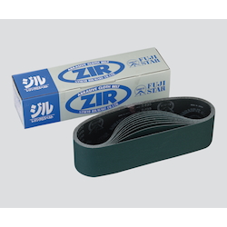 Zirconia Cloth Belt [Abrasive: Zirconia Abrasive Grain (Z) ]