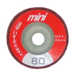 Mini-Schleifscheibe „FC Disc“