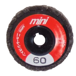 Schleifscheibe „Mini P Wheel“ MPW75A120