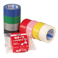 Textilband Nr. 600V, farbig: schwarz / weiß / grün / rot / / silbern / blau / gelb / pink