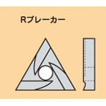 Dreieckige Chip R Schutzschalter H-12T6004-BR