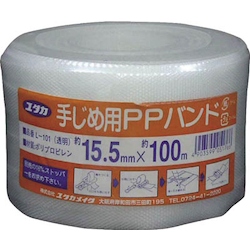 PP-Band für manuelles Verpacken; 15,5 mm x 100 m x 0,5 mm / 15,5 mm x 200 m x 0,5 mm