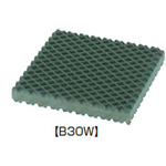 Vibrationsschutzplatte (B30W)  B30W-1000-500