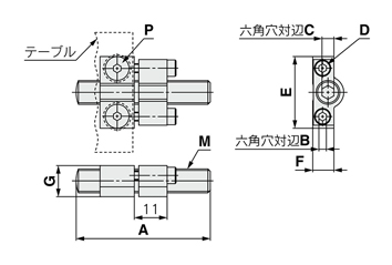 Luftverschiebetisch MXQ Serie gemeinsame Verstellmöglichkeit vordere Endverstellung axial feste Spezifikation Metallstopper Umrisszeichnung