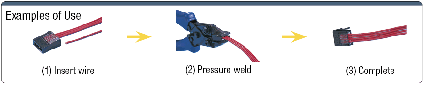 e-CON Dedicated Press-fitting Tool:Related Image