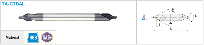 TiAlN Coated High-Speed Steel Center Drill, Long Model:Related Image