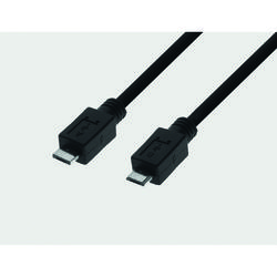 USB 3.0 A Stecker auf Micro B Stecker schwarz von TTL NETWORK