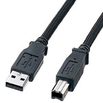 USB-KabelBeispiel-