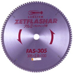 Zetflashar für Aluminium- / Metallplatte FAS125