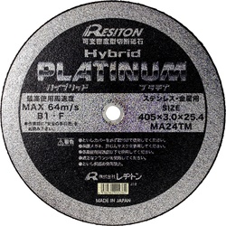 Hybrid-Platin