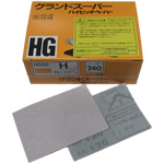 Grand Super Schleifblatt HGCS-H-240