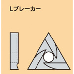 Dreieckiger Chip L Schutzschalter H-12T6004-BL