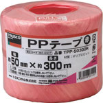 PP-Band, 50 mm x 150 m / 300 m, 90 mm x 1.000 m / 100 mm x 200 m