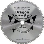Dragon Fräser-Serie, für Eisenarbeiten / Bewehrungsstäbe