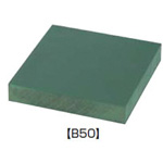 Vibrationsschutzplatte (B50)  B50-0200-200