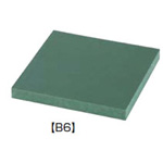 Vibrationsschutzplatte (B6)  B6-0150-150