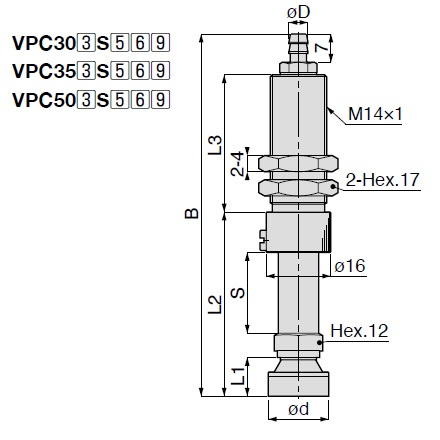 Langhub Schwamm Modell VPC Widerhaken Modell mit Abdeckung