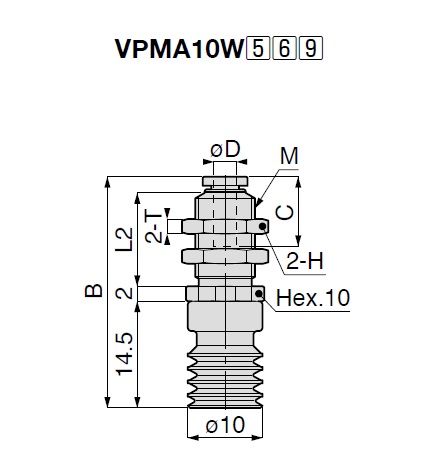 Vakuumsauger mehrstufiger Faltenbalg Bauform der Aufnahme -Schnellverschlussmodell