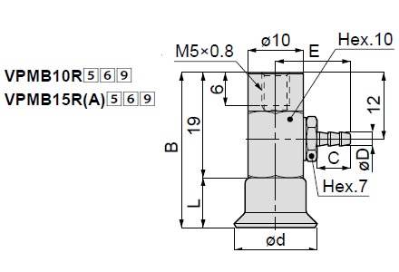 Saugnapf Standard kleiner Modell Bauform der Aufnahme -Schlauchanschlussmodell