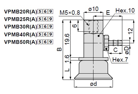 Saugnapf Standard kleiner Modell Bauform der Aufnahme -Schlauchanschlussmodell