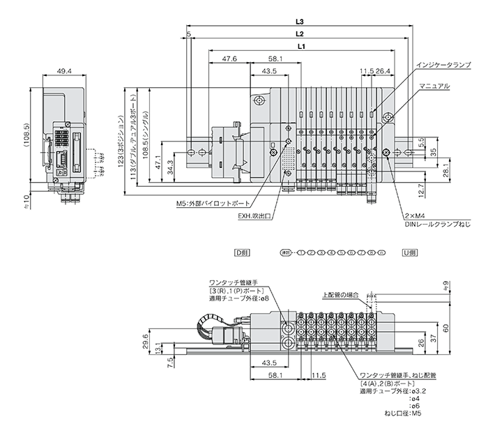 5-port solenoid valve plug-in type SQ1000 series manifold outline drawing 01