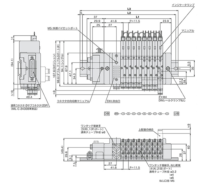 5-port solenoid valve plug lead type SQ1000 series manifold outline drawing 01