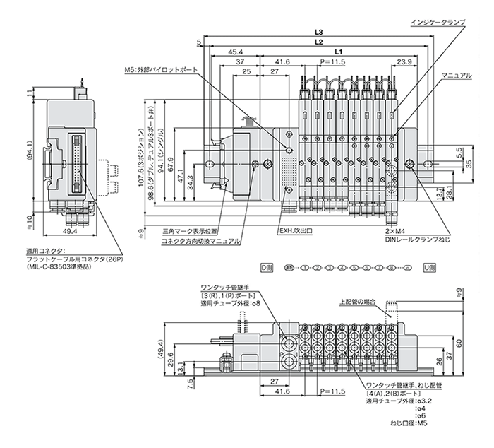 5-port solenoid valve plug lead type SQ1000 series manifold outline drawing 02