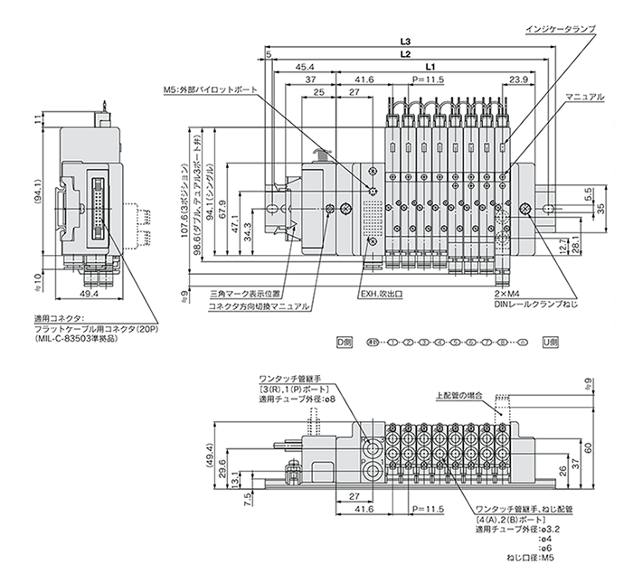 5-port solenoid valve plug lead type SQ1000 series manifold outline drawing 03