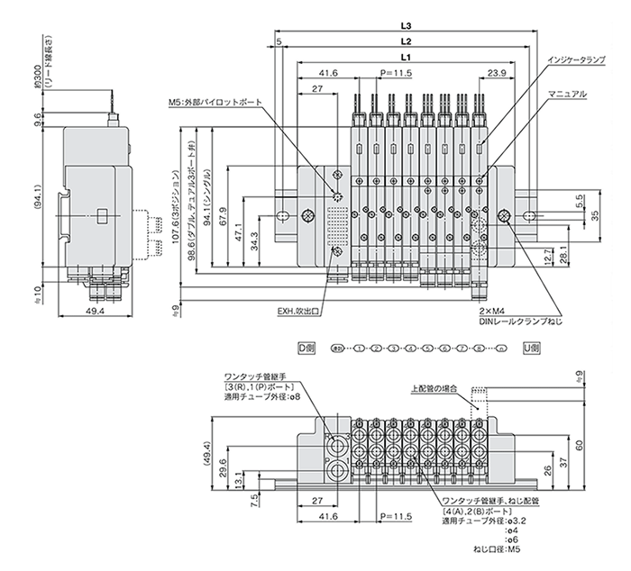 5-port solenoid valve plug lead type SQ1000 series manifold outline drawing 04