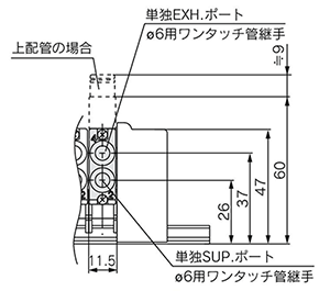 5-port solenoid valve SQ1000 / SQ2000 series manifold optional parts outline drawing 04