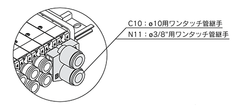 5-port solenoid valve SQ1000 / SQ2000 series manifold optional parts product specifications 26